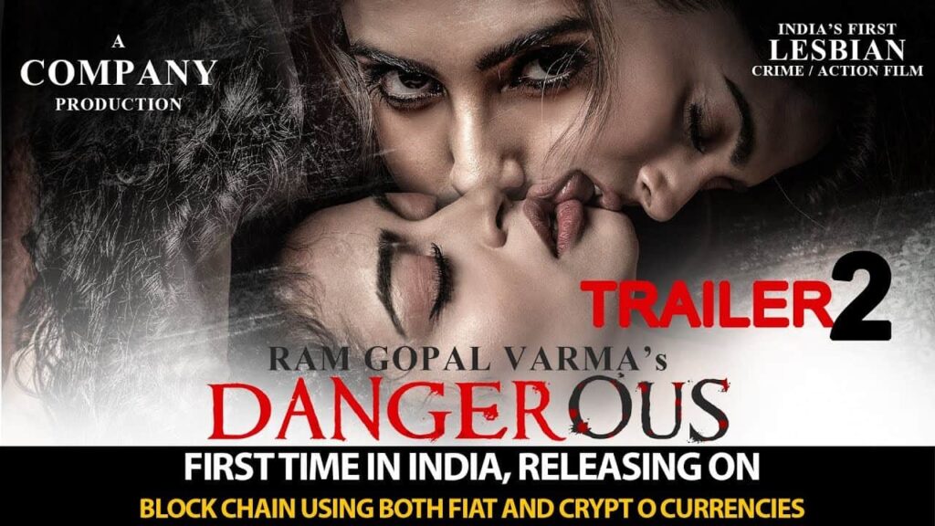 Khatra-Dangerous-Full-Movie-Download
