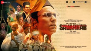 Swatantrya Veer Savarkar Marathi Movie Download