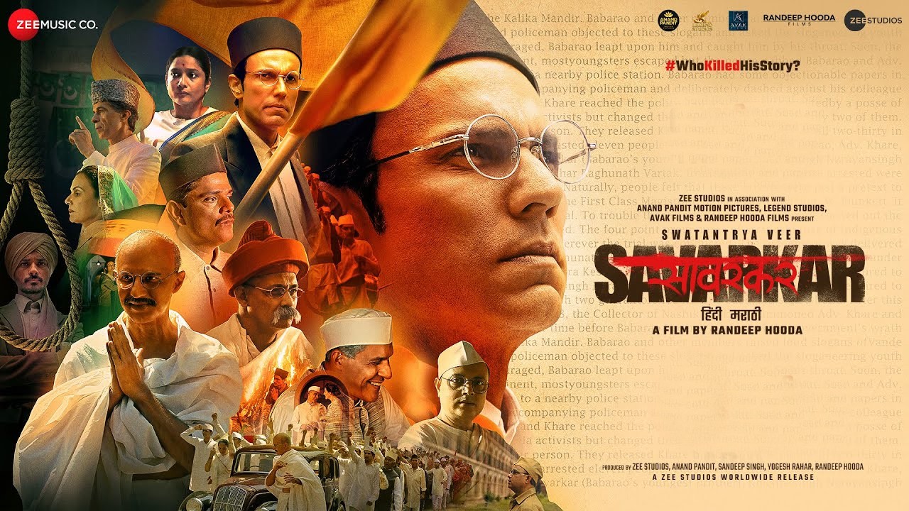 Swatantrya Veer Savarkar Marathi Movie Download