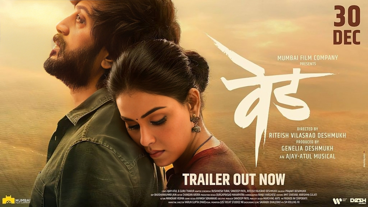 Ved Marathi Movie Download Featured image