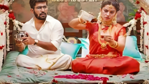 Romeo Tamil Movie Download